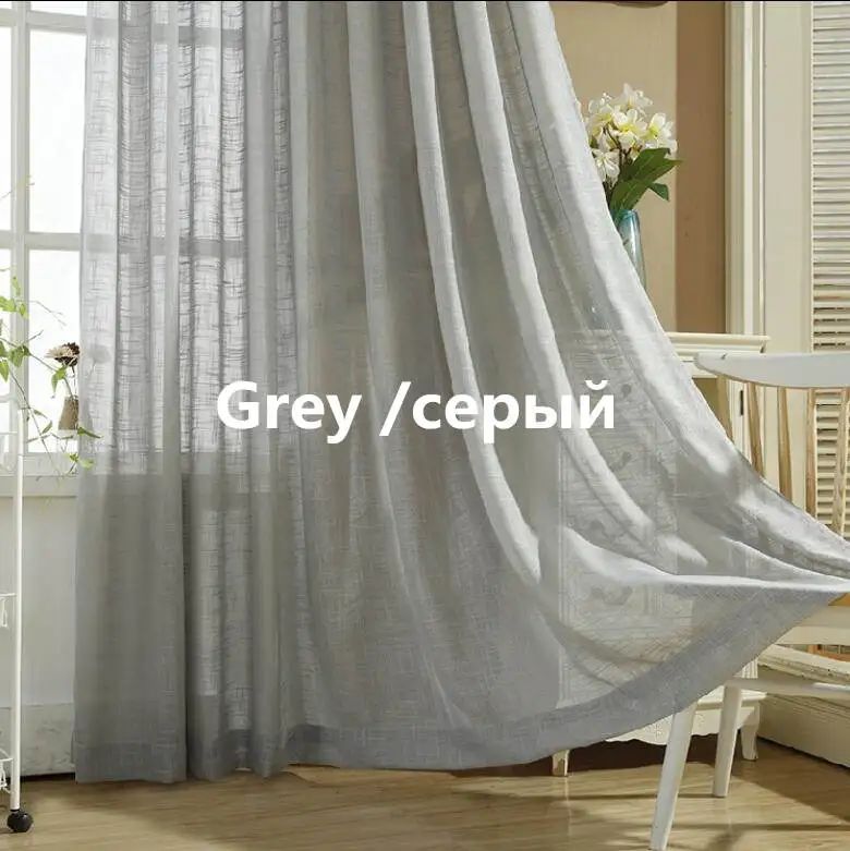 Grey Современный простой белый/синий вышитый крестом хлопок лен шторы тюль ткань s для гостиной жалюзи AP342-20 - Цвет: Grey