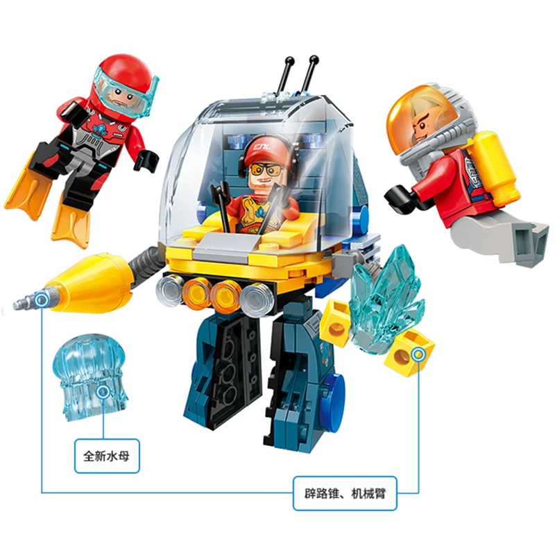 Enlamten Deep Sea Adventure City Vortex ascending car скутер подводная лодка строительные блоки набор комплектов Детская Игрушка совместима