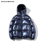 ZURICHOUSE 2022 Дамский пуховик зимний блестящий серебристый черный золотой синий большой размер с капюшоном парк куртка толстый теплый пуховик