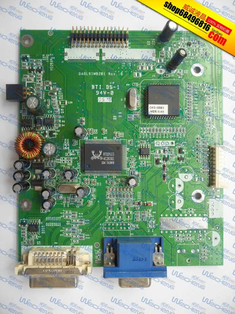 

VX910 driver board DA0L9IMB2B1 signal board / decoder board