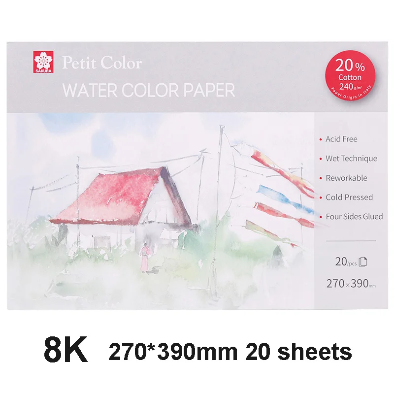 8k Sakura водная цветная бумага Petit color Профессиональный рисунок бумага эскиз влажная Подушка техника переработка - Цвет: 8k