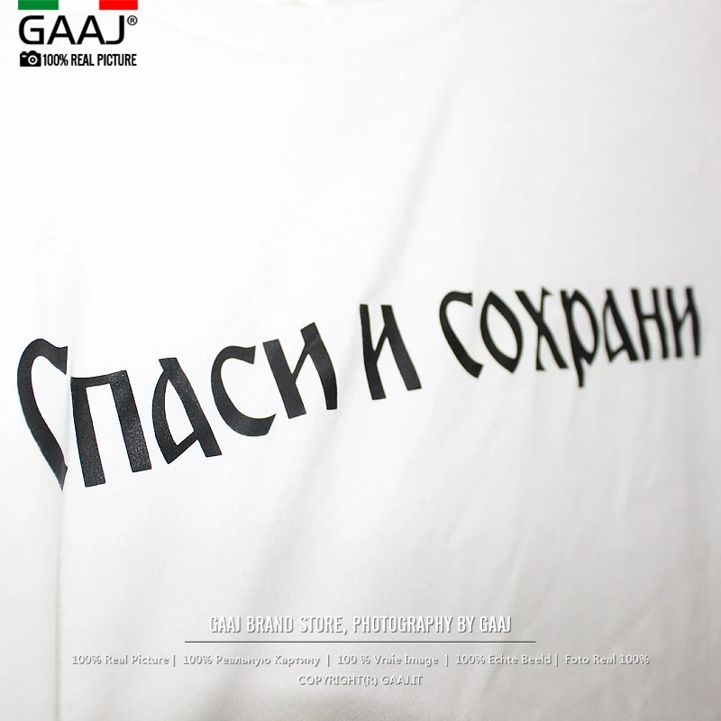 Футболка мужская с надписью GAAJ BLESS AND SAVE модная тенниска длинным рукавом