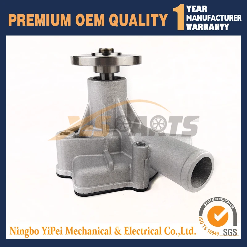 Новый водяной насос для двигателя NISSAN PH02 H20 2I8680 21010 L1125L N21010L1100|Водяные насосы| |