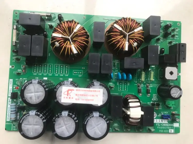 

FIL-C1806DXH8 USED Good Working