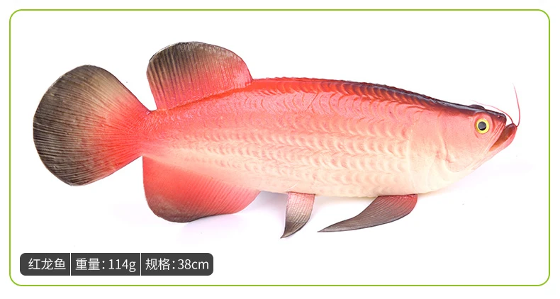 Имитация модели РЫБЫ Arowana имитация еды поддельные кухонные украшения эскизные