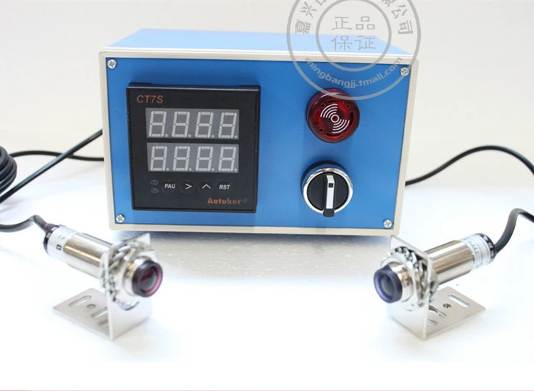 Лазерный счетчик струйных линий индукционный Конвейерный ленточный конвейер