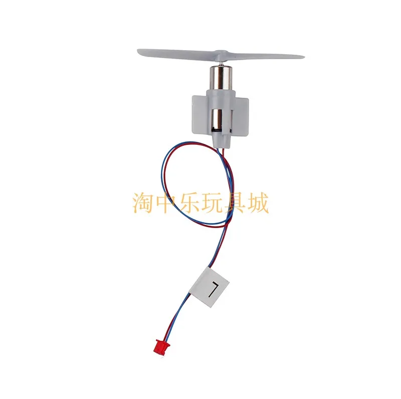 QF008 787 2 4G EPP DIY самолет RC ЗАПАСНЫЕ ЧАСТИ двигатель Пропеллер шасси свет приемник
