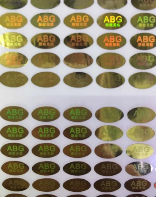 Низкая цена toCustom анти поддельная Голограмма лазерная голографическая наклейка