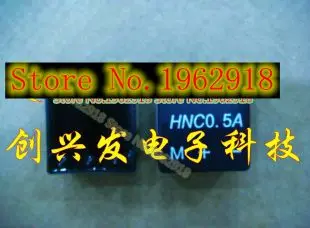 

Hnc0, 5 А Φ