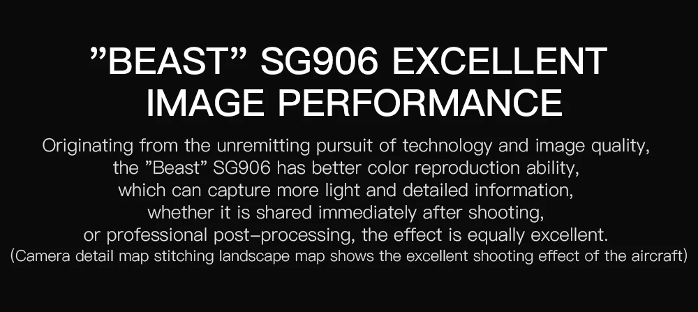 SG906 Mini Дрон GPS 5G WI-FI FPV Радиоуправляемый Дрон 4 K бесщеточный селфи Дроны с камерой HD Радиоуправляемый квадрокоптер складной Дрон VS зрительно XS809HW
