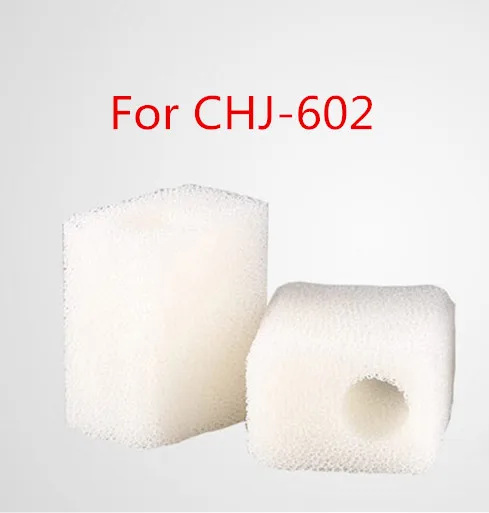 CHJ-602 cotton SUNSUN три в одном встроенный фильтр очиститель воды+ кислородное обогащение+ генерация потока в аквариуме резервуар-очиститель - Цвет: CHJ-602 cotton