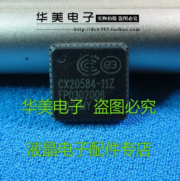 

CX20584-11 z laptop chips