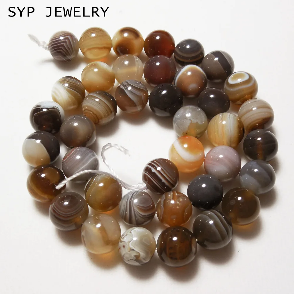 С натуральным агатом Ботсвана гладкие круглые каменные бусины для изготовления