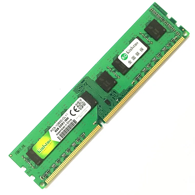 Kinlstuo Новый Запечатанный бренд DDR3 ОЗУ 1600 МГц 1333 МГц/PC3 12800/10600 2 ГБ 4 8 Память Dimm 240pin