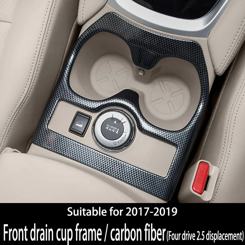 1pcs Для Nissan X trail T32 X-trail- чашка для воды декоративная наклейка на рамку чашки рамка украшение автомобиля аксессуары - Цвет: 1pcs