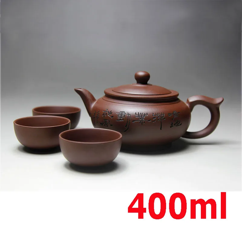 

Женский фарфоровый чайный набор ручной работы, чайники из фиолетовой глины, 400 мл, Zisha Kung Fu, подарок на церемонию, 3 чашки, 50 мл