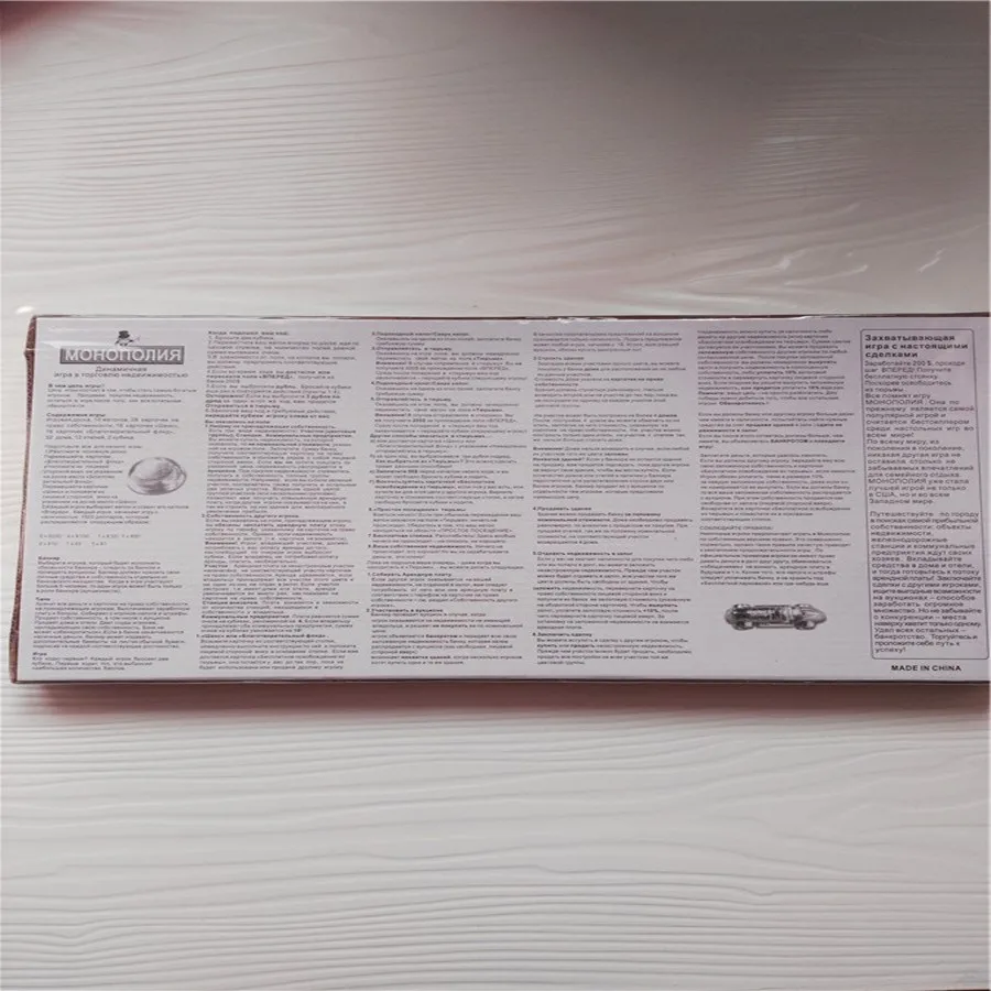 Опт 10 шт./лот забавные русские енотовые игры детские для кроссдинга