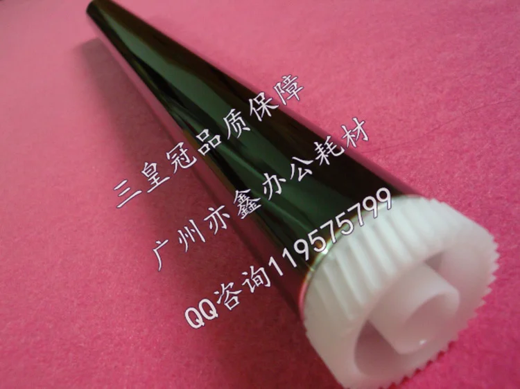 Бесплатная доставка! Высококачественный новый совместимый фотобарабан kyocera KM1620