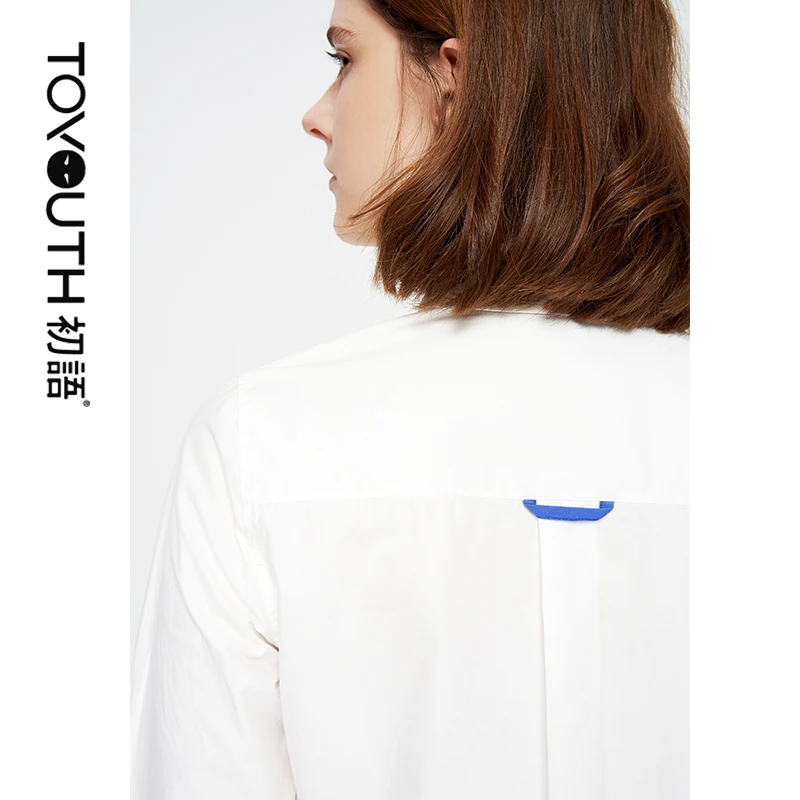 Toyouth белая печать с длинным рукавом Для женщин Блузы Chic Осень корейской блузка