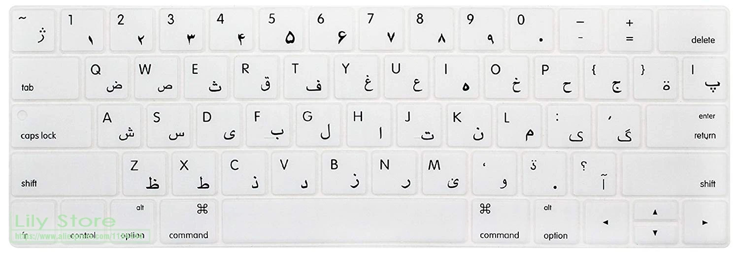 Для 2017 / 2016 с мульти сенсорной панелью Macbook Pro 13 &quot15 A1706 A1707 арабский язык Сенсорная