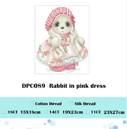 Бургундия Oneroom кролик носить шерстяную шапочку Вышивка крестом посылка мультфильм 18ct 14ct 11ct ткань хлопок нить вышивка DIY ручной работы - Цвет: Бургундия