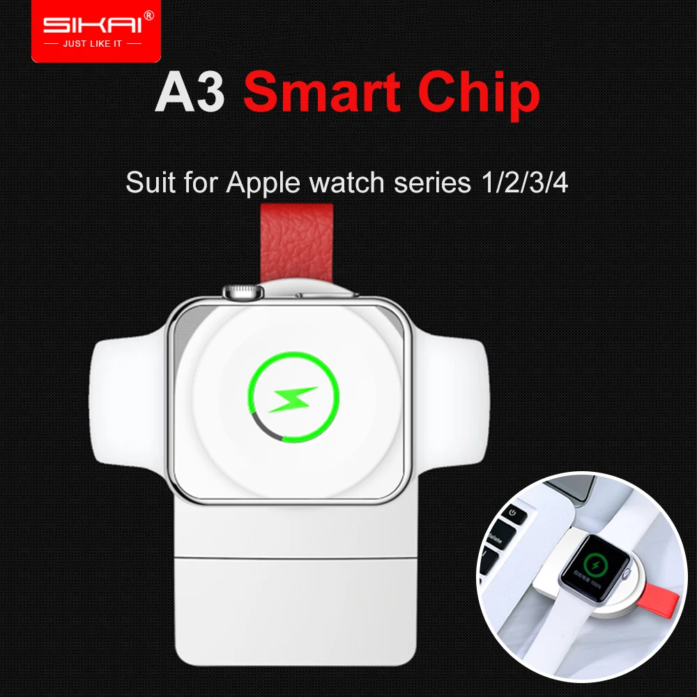 SIKAI Беспроводной быстро Зарядное устройство для наручных часов Apple Watch Series 4/3/2/1