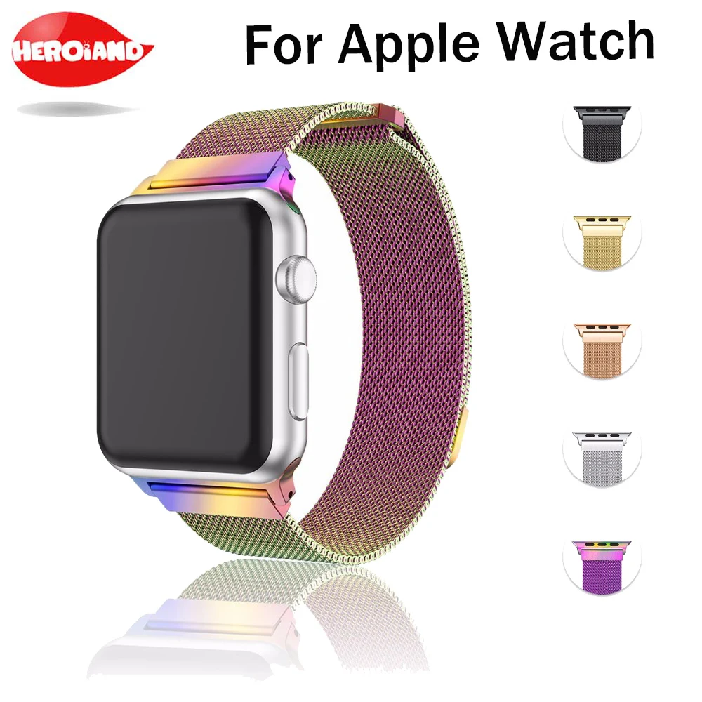 Миланский ремешок для Apple Watch 38/42 мм серия 1/2/3 из нержавеющей стали сменный
