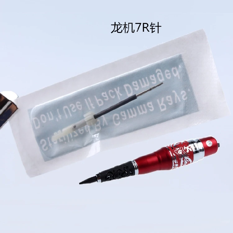

50Pcs 7R Prong Round Needle Dragon Machine Permanent Makeup Eyebrow Tattoo Needles