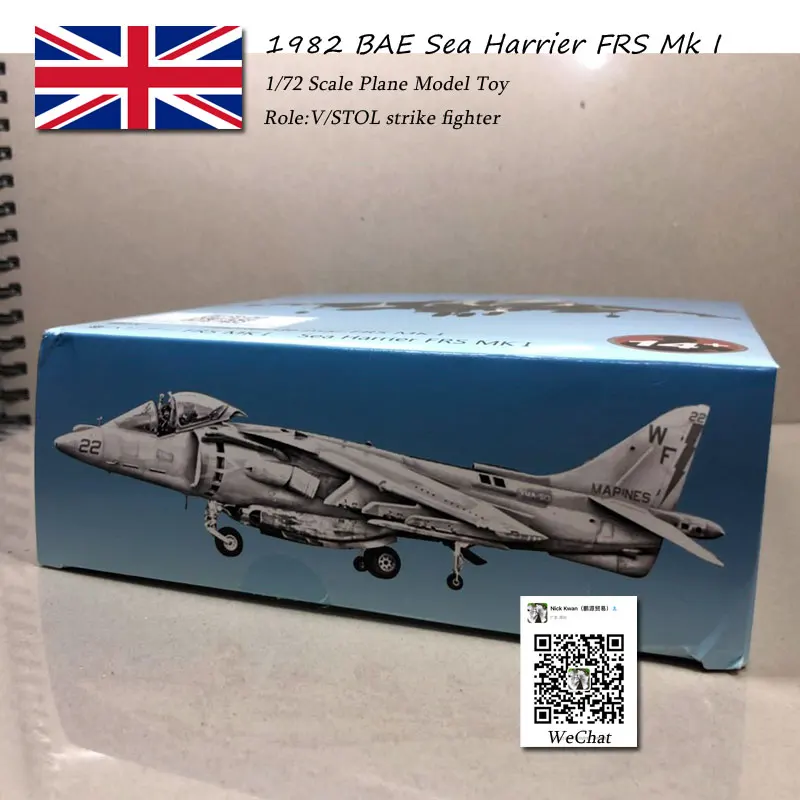 Амер 1/72 масштаб 1982 BAE Sea Harrier FRS. Mk1 V/STOL Strike Fighter литой металлический самолет модель игрушки для сбора/подарка/детей