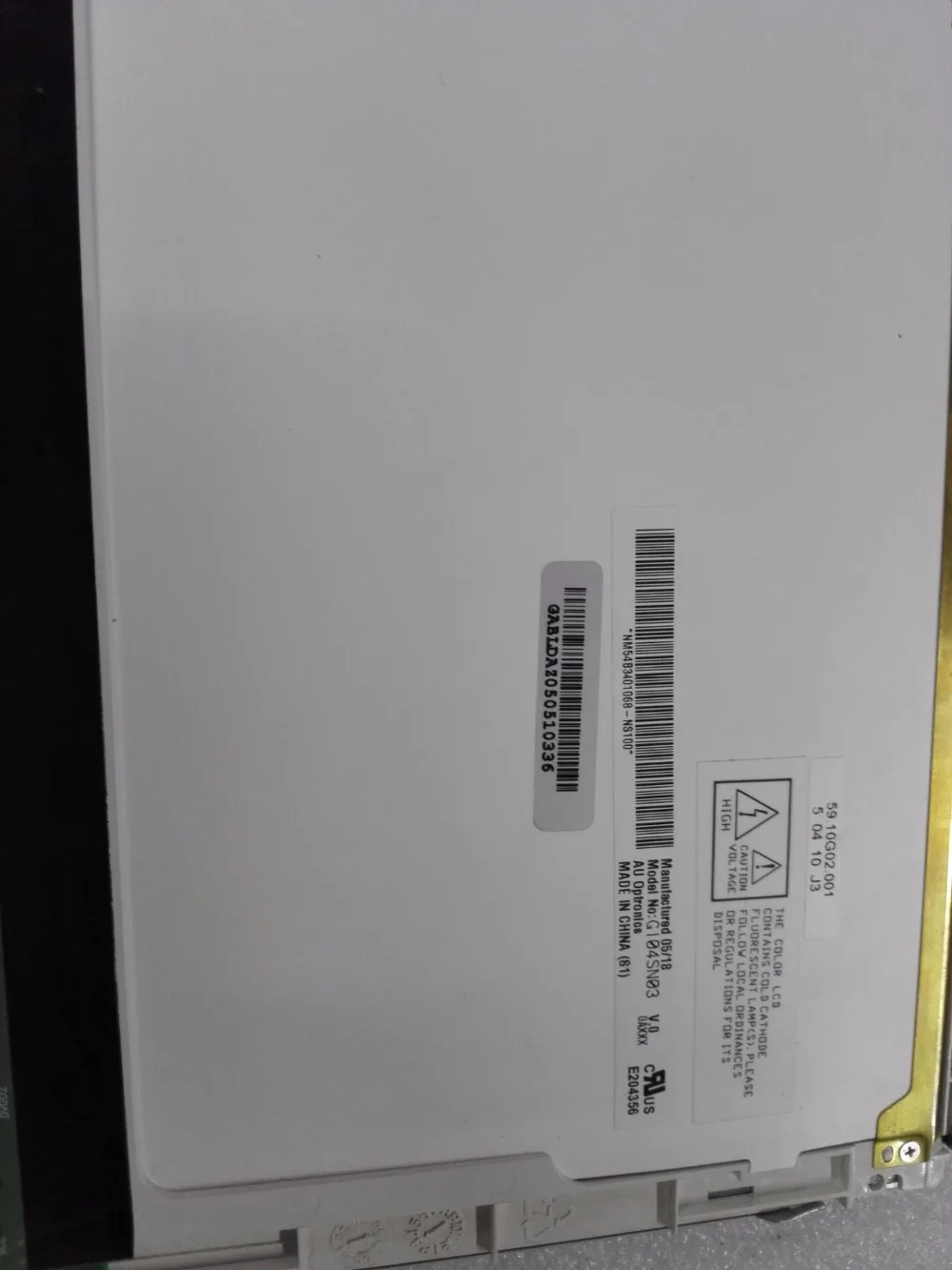 Оригинальный AUO 10 4 дюймовый ЖК экран G104SN03 V.0 V.1 V1 две модели|lcd screen inch|screen 10screen inch |