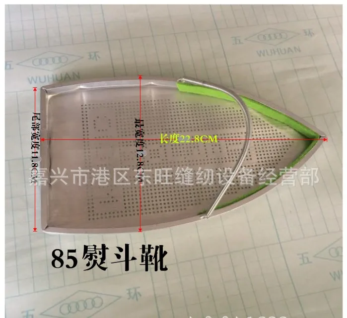 Паровой утюг в бутылке с защитой от ожога комплект обуви света|boots boots|boot shoesboot shoe