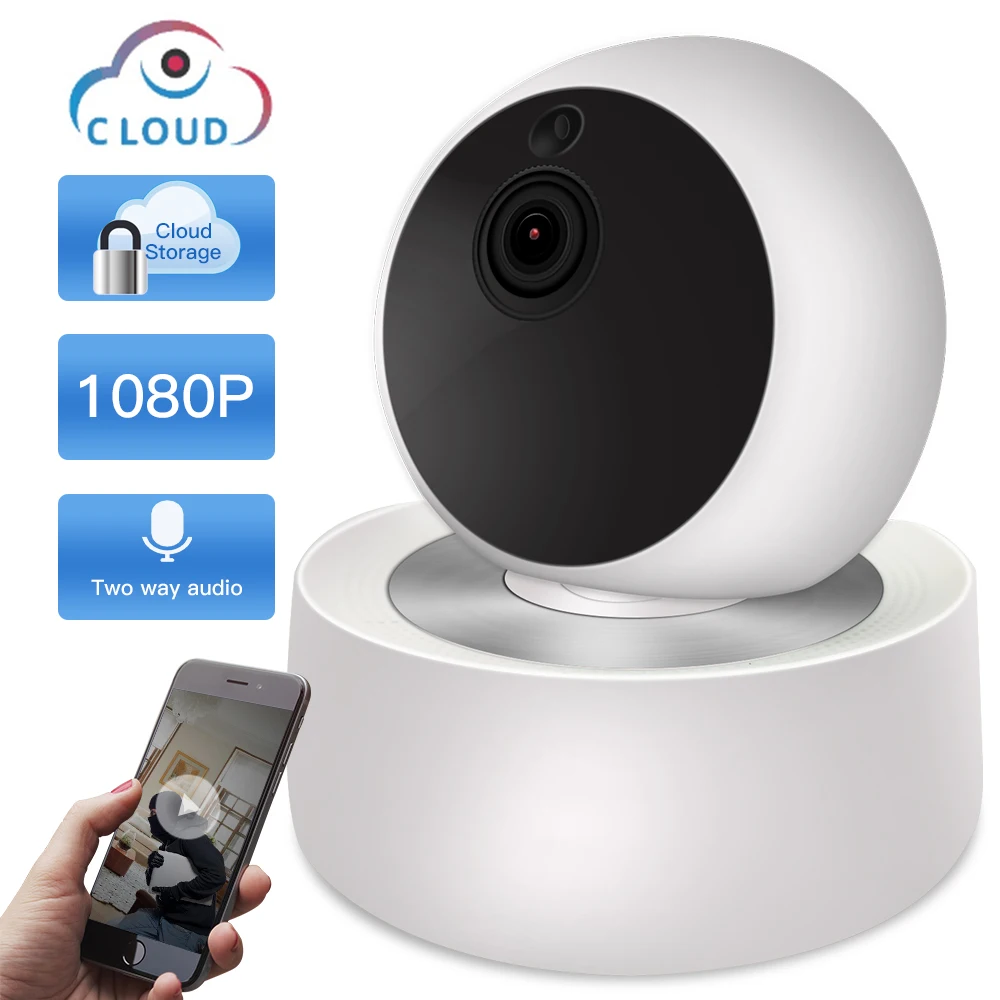 Беспроводная IP-камера видеонаблюдения SDETER 2 МП 1080P Wi-Fi | Безопасность и защита