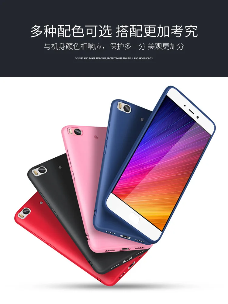 Soft Silicone case For Xiaomi Mi 5 5S 5SPlus 4C Slim Skin Protective back cover for xiaomi mi 5s plus mi5 mi4c phone shell |
