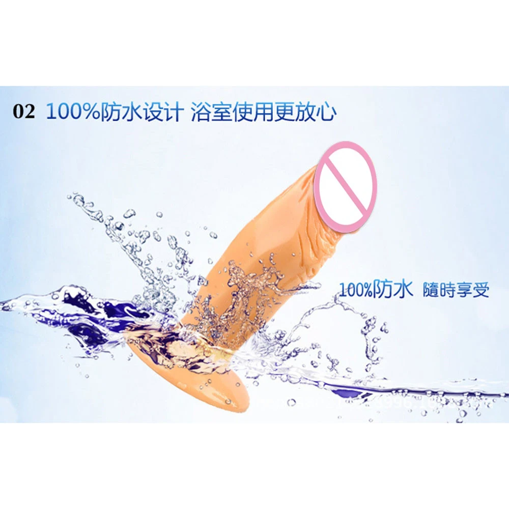 Водонепроницаемый реалистичный фаллоимитатор на присоске силиконовая Анальная