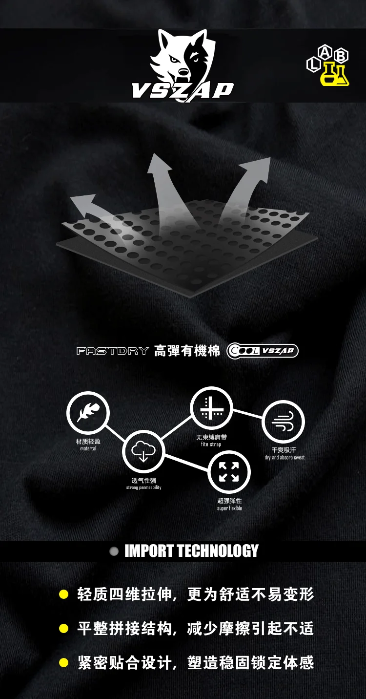 Футболка VSZAP Kampf Sanda Boxen MMA футболка для занятий спортом Kampf Kampfkunst фитнес-тренировочная футболка Muay Thai myanner homme
