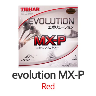 MX-P Red TIBHAR EVOLUTION EL-P/MX-P/FX-P Германия настольный теннис резиновая Pips-in пинг понг губка TENERGY стиль - Цвет: MX-P Red