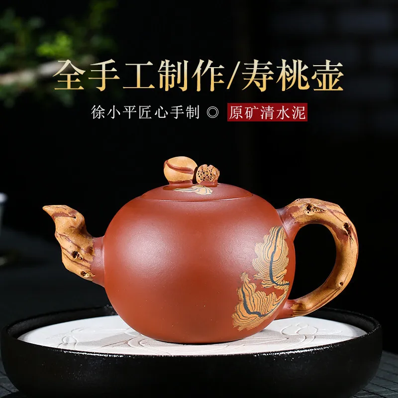 

recommended manufacturers wholesale famous ore qing cement double color peach is all hand kung fu tea set the teapot