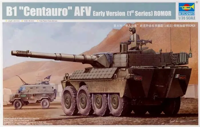 Модель AFV 1/35 trumpeter 01563 B1 Centauro хобби | Игрушки и
