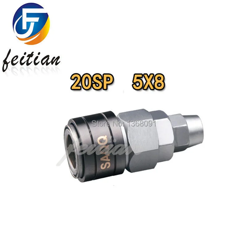 1Pcs High quality black nickel/5*8mm Lock tube type / pneumatic connector/Hose Connector/Motor repair tools | Обустройство дома