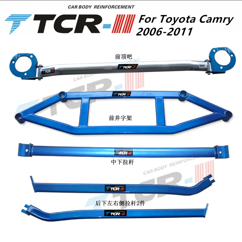 Подвеска для Toyota Camry 2006-2018 Аксессуары автомобилей аксессуары стайлинга