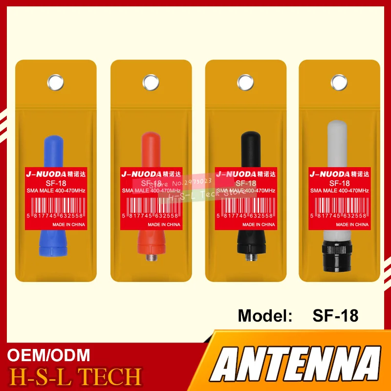 Большая антенна для Walkie-Talkie BNC/SMA 400-470Mhz UHF мини двухсторонняя радио короткая