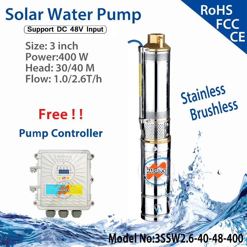 Погружной водяной насос bomba на солнечной батарее 48 В постоянного тока|dc water pump|solar