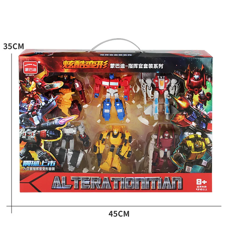 Трансформер Skystalker Powerglide Warpath Sunstorm Cyclonus machine boy Big Cannon ko mp36 mpp36 робот экшн-фигурка