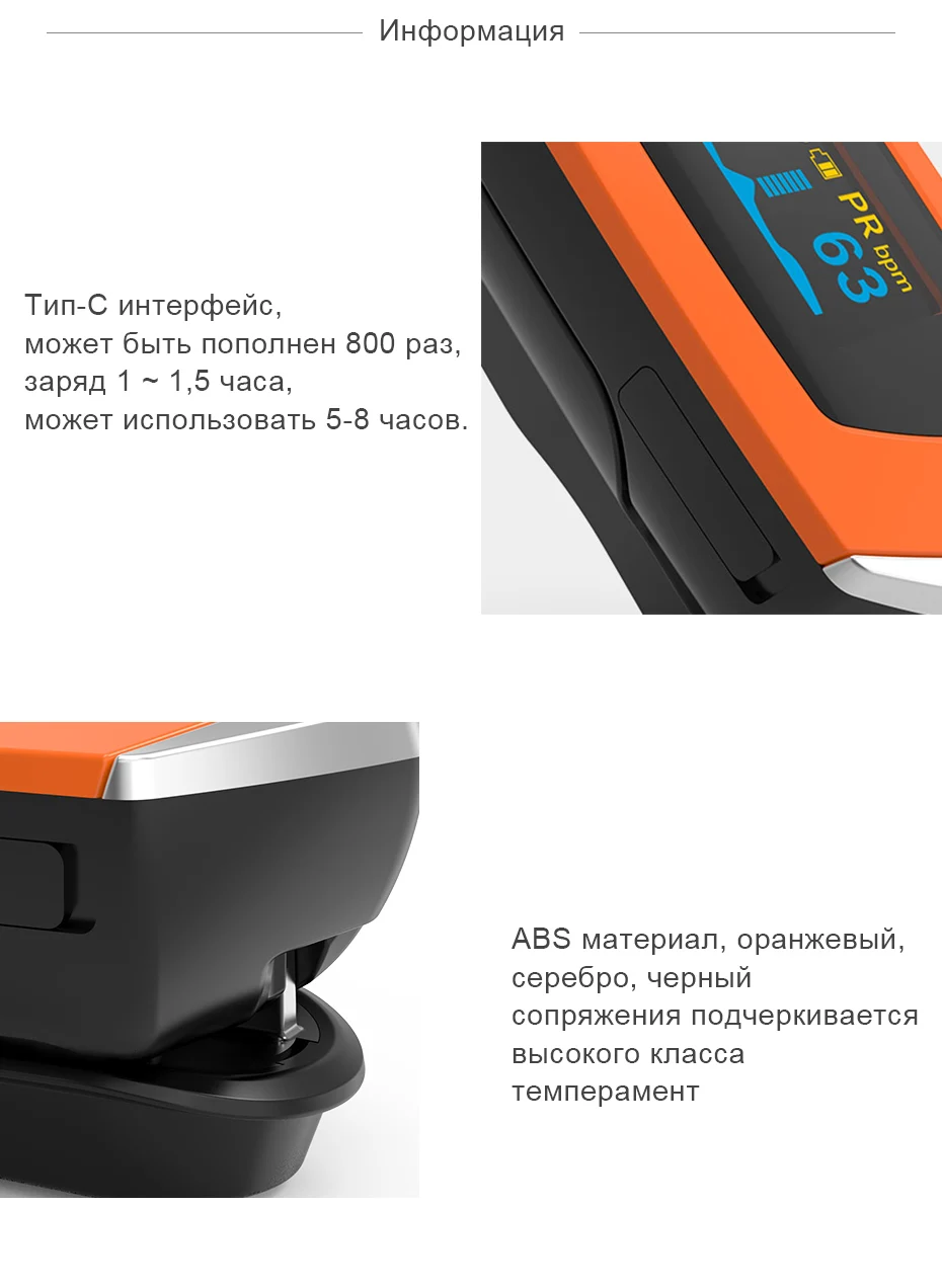 BOXYM палец импульса измеритель пульса SpO2 PR OLED Перезаряжаемые CE медицинской оксиметр de Dedo монитор сердечного ритма