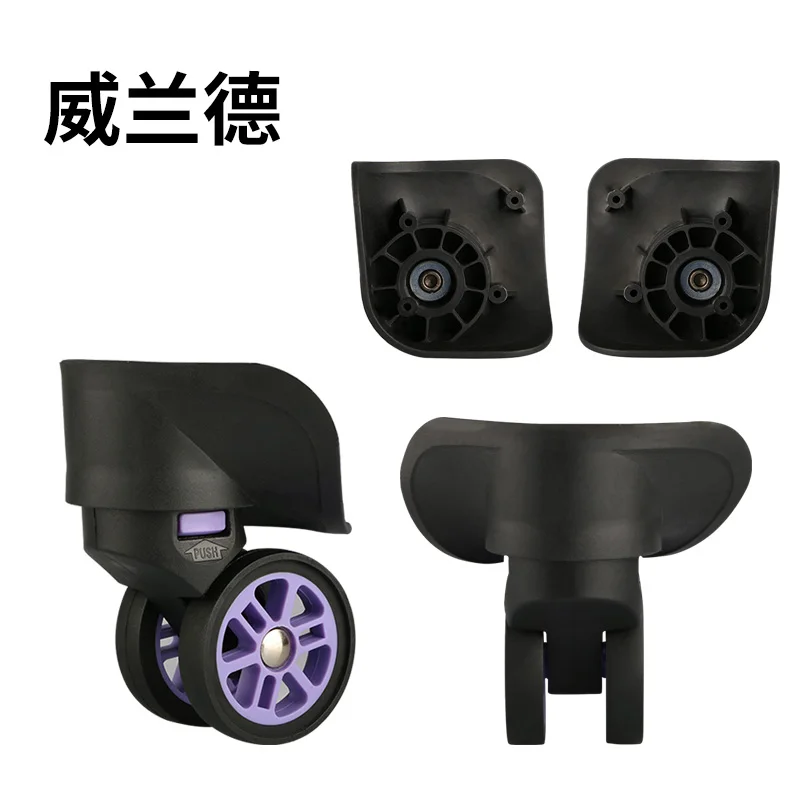 

Rolling suitcase universal casters accessories wheel trolley luggage hot sell wheels shock absorption universal durable casters