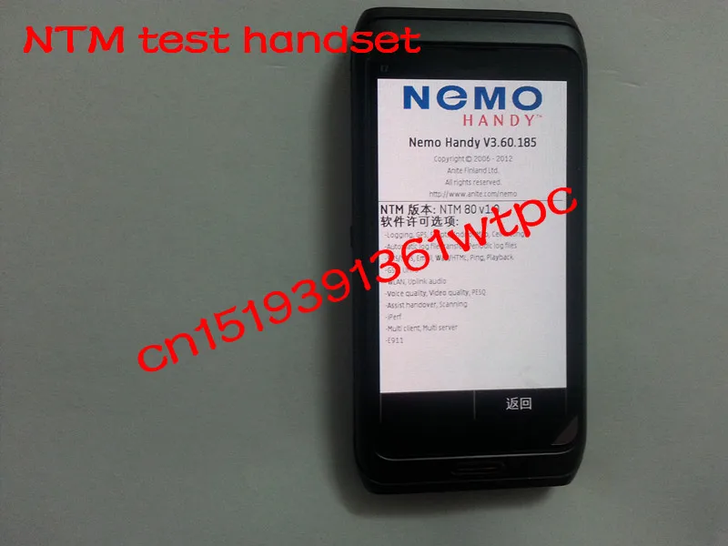 Бесплатная доставка dhl + E7 00 NTM & nemo handy Поддержка UMTS GSM тестов|nemo handy|umts gsm |