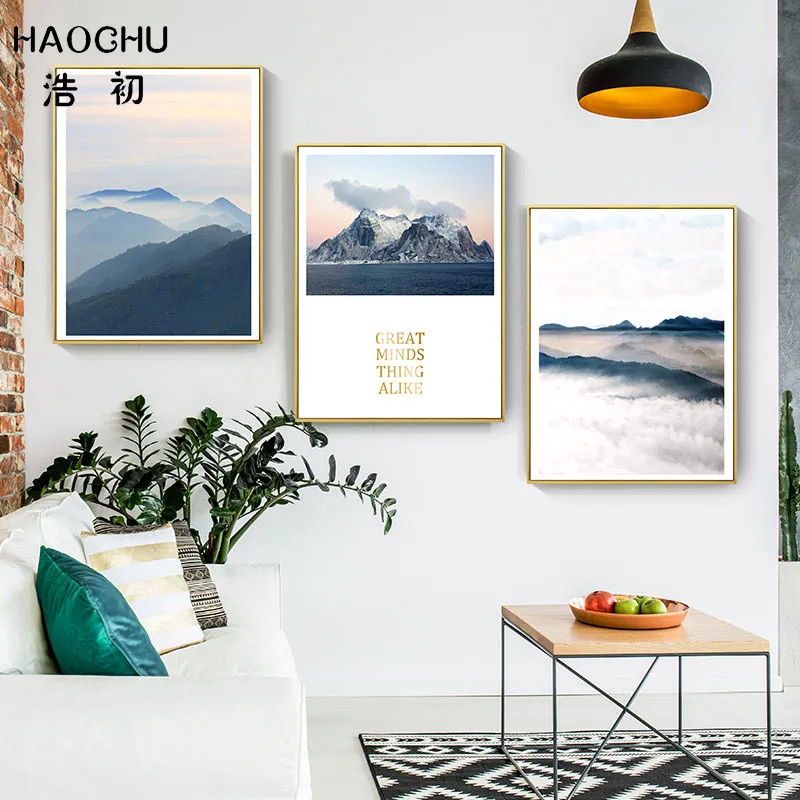 HAOCHU Европейский облако вулкан художественный постер настенное украшение