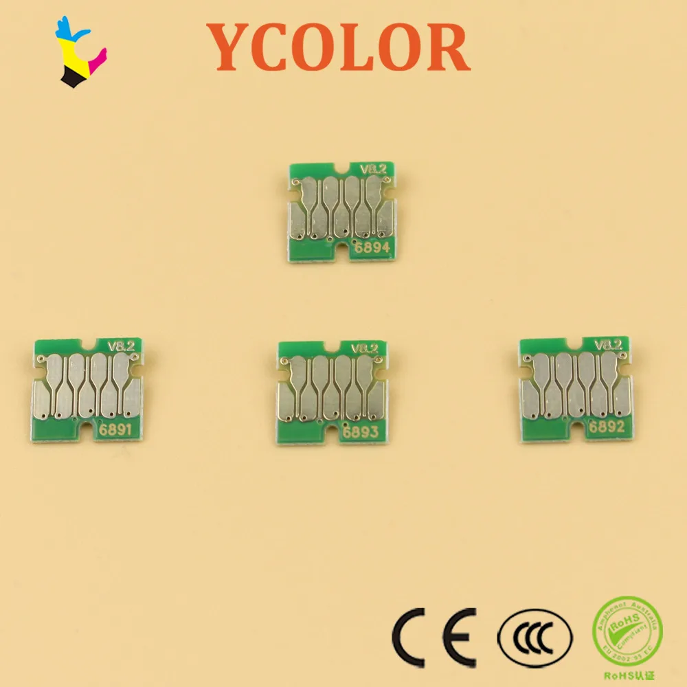 Быстрая доставка! 20 шт./лот новый чип картриджа версии V8.2 для чипа Epson SureColor S30670 one