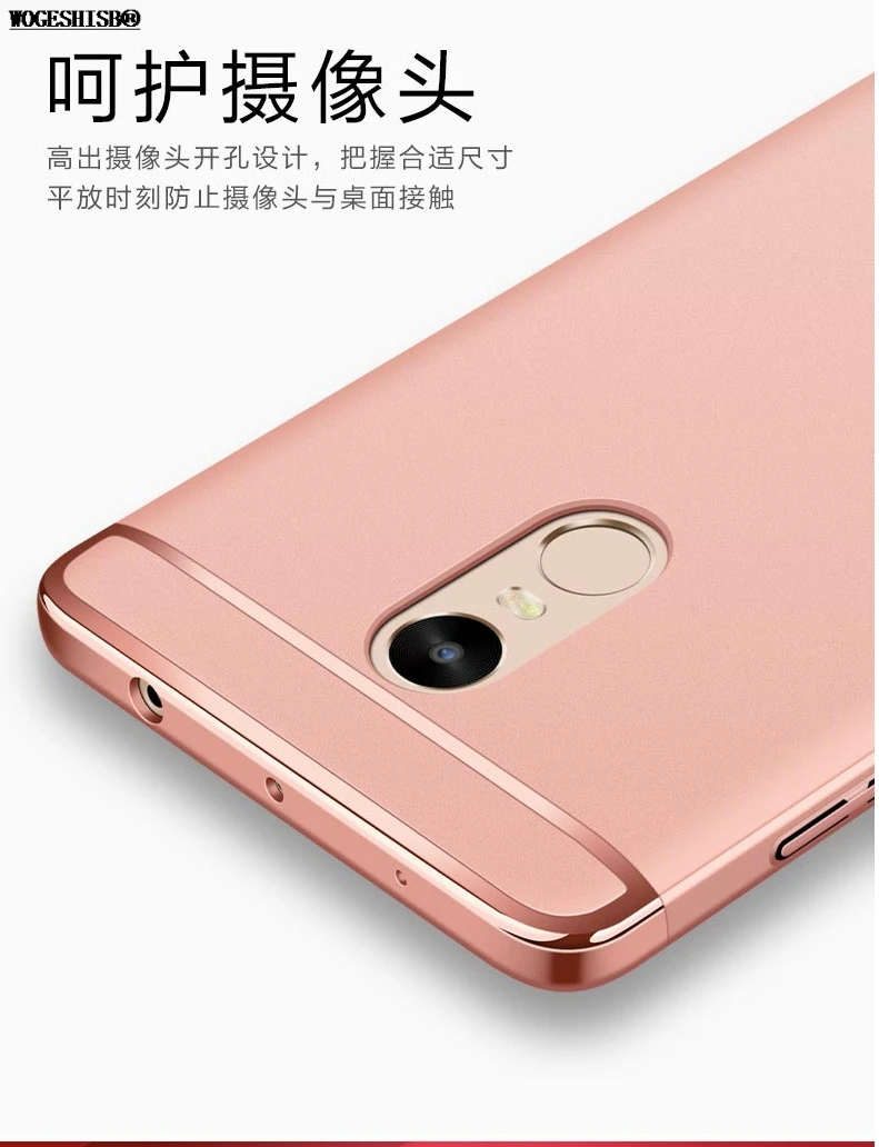 Чехол для Xiao mi Red mi 3S 4X 5X Note3 Note4 Note4X Note 3 4 4X чехол Ультратонкий Пластиковый чехол Защитная крышка на 360 градусов