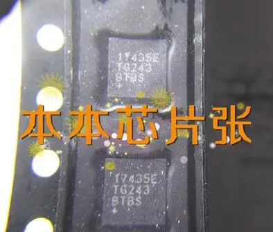 

FREE SHIPPING 2 PCS/LOT MAX17435ETG 17435E QFN ORIGINAL IN SOTCK IC